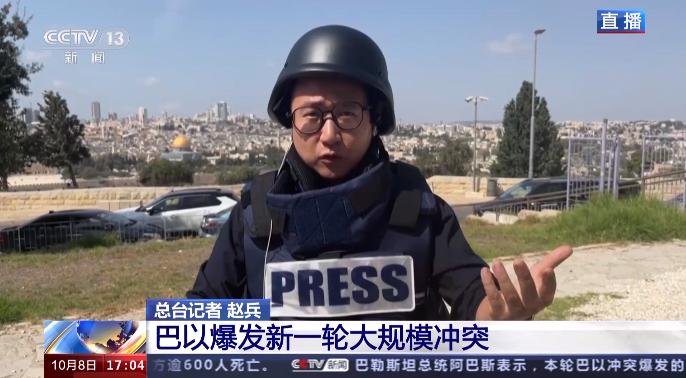 皇家社会主场告捷，欧国联之路道阻且长
