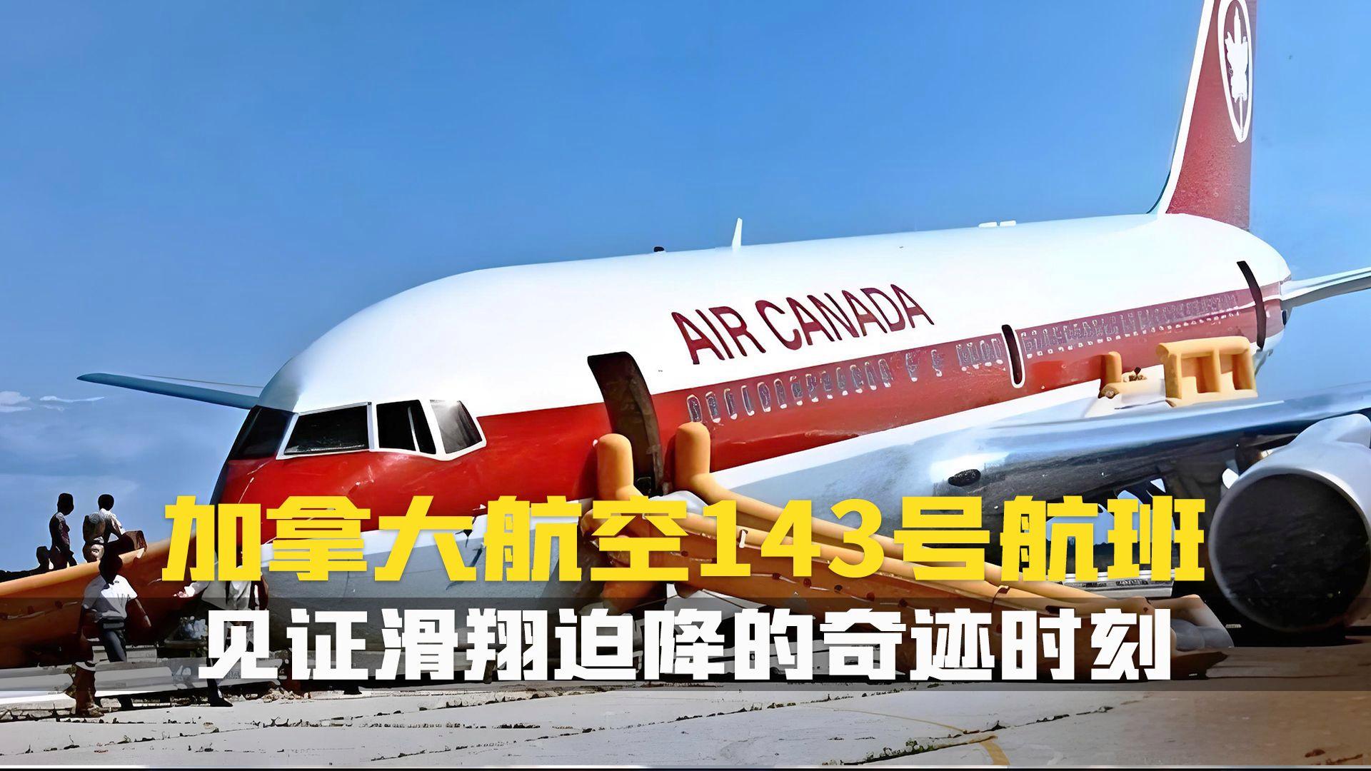  Doinb连续十五场比赛得分超过问鼎冠军，加拿大队挑战极限！